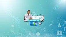 یبوست- دکتر مسعود مقتدری